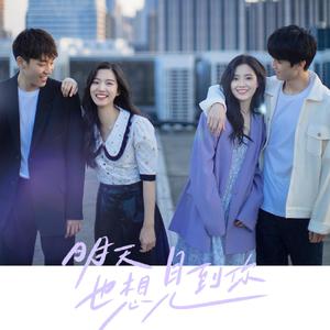 男人日妓女逼逼美的
