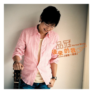 男人日妓女逼逼美的
