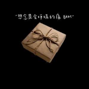 男人日妓女逼逼美的
